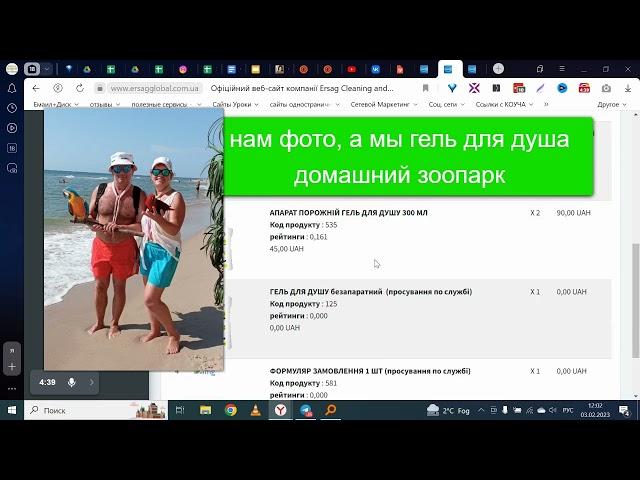 Как убираться в доме быстро и бесплатно эко средствами