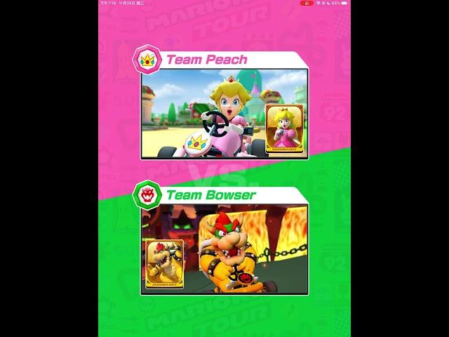 WHICH TEAM DID YOU CHOOSE? #TeamBowser