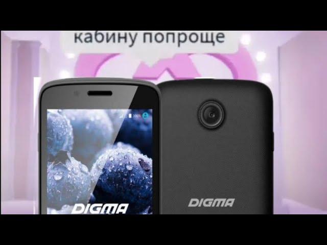 прошивка Digma Vox a10 3g, всем смотреть