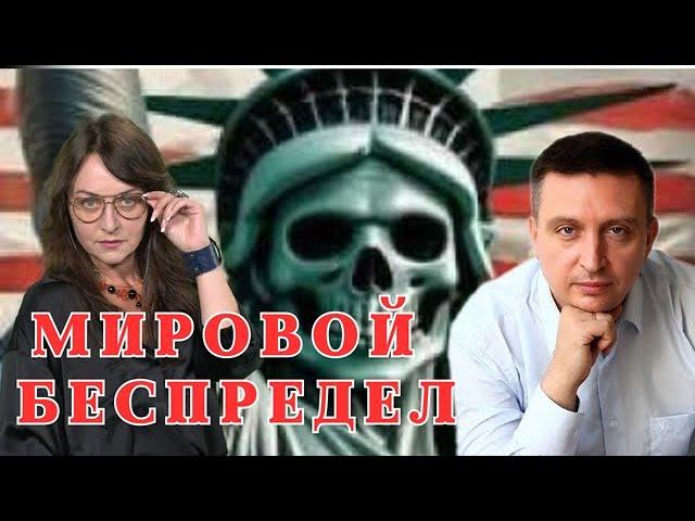 Голодные игры сумасшедших правителей выходят на новый уровень? \Мифодизайн №63
