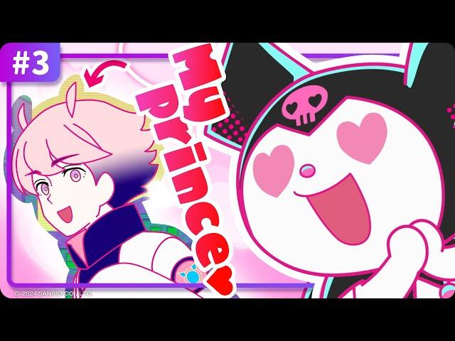 Kuromi Meets Niko | Kuromi’s Pretty Journey S2 EP 3