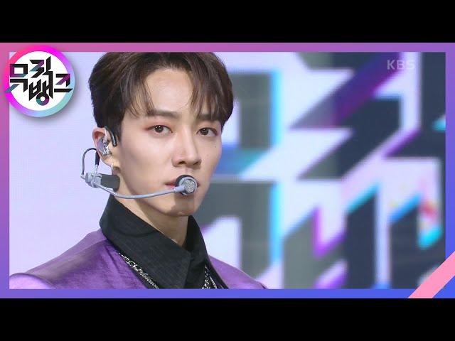 DAYDREAM - 하이라이트 (Highlight) [뮤직뱅크/Music Bank] | KBS 220401 방송