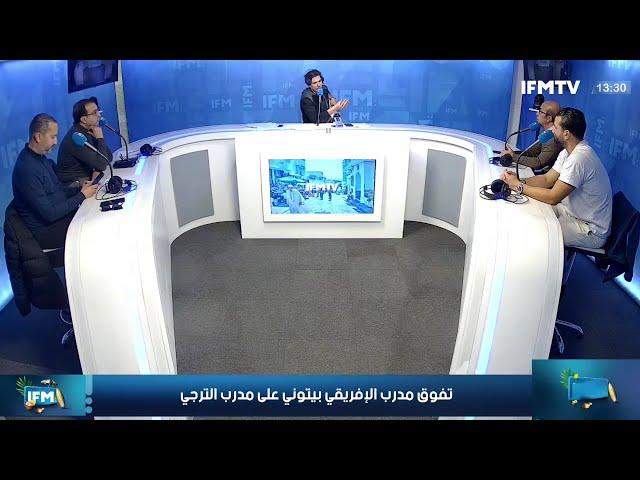 IFMTV LIVE 24/7