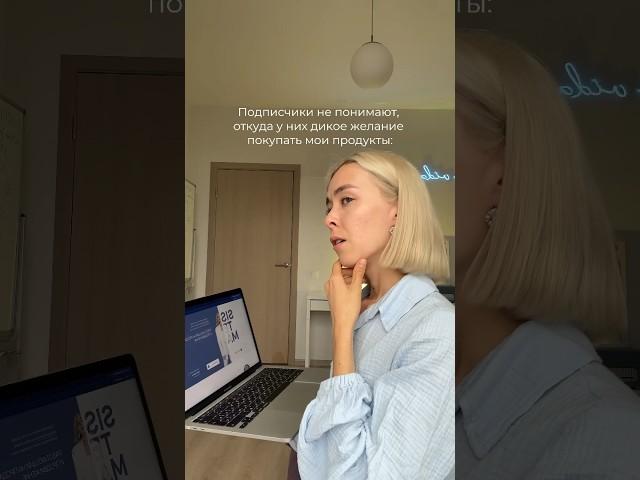 Теперь вы знаете все мои секреты 