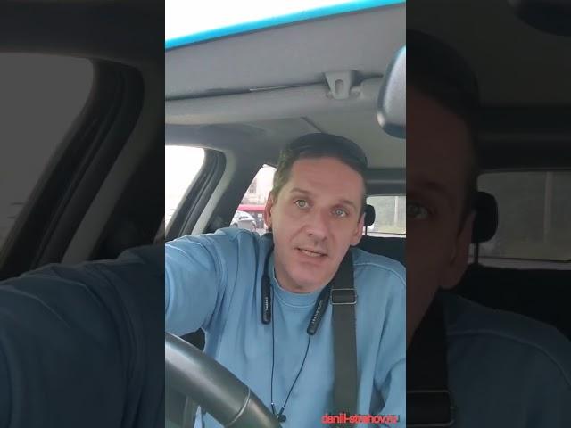 "Сашкина удача"-  Юрий Батурин  о Данииле  Страхове.