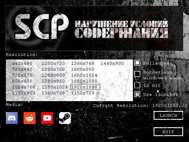 (Устаревшое) Гайд по установке русификатора для SCP Containment Breach Multiplayer