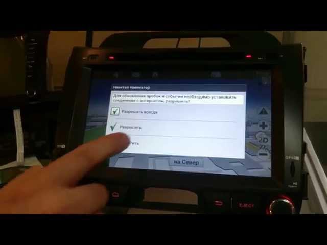 Autounison.ru Штатная магнитола Unison Android 4 KIA Sportage 2010+
