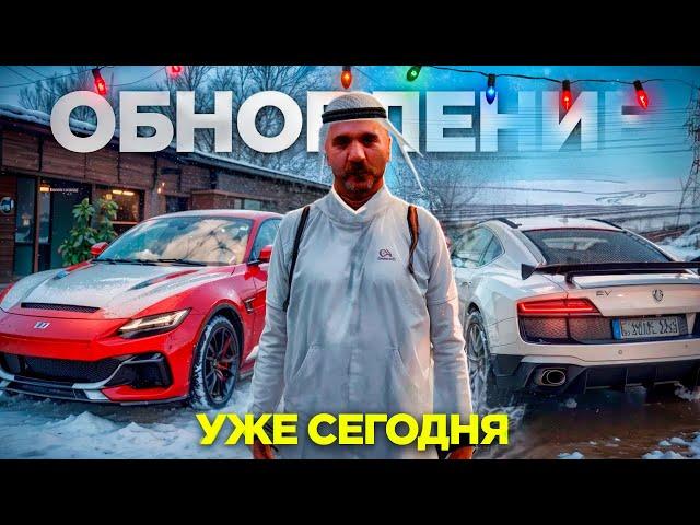 ОБНОВЛЕНИЕ 7.2 УЖЕ СЕГОДНЯ! ЧТО БУДЕТ В НОВОМ ОБНОВЛЕНИИ?! НОВЫЙ ИВЕНТ! RADMIR RP|HASSLE ONLINE