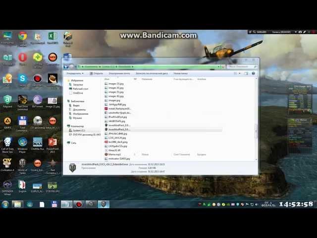 Как установить моды на World of Tanks