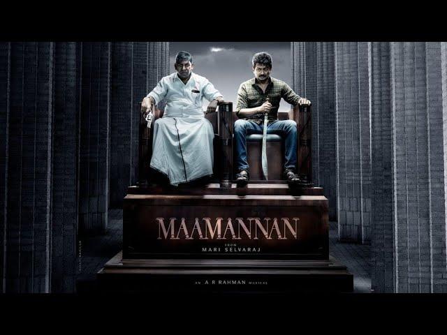 Maamannan Full Movie Tamil | Fahadh Fasil | Udhayanidhi Stalin | Vadivelu | #action #latest #tamil