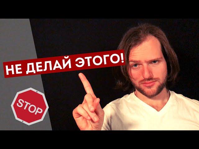 Если ПОДРУГА не хочет общаться, стоит ли НАВЯЗЫВАТЬСЯ?