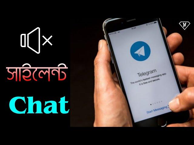 Send ‘Silent Messages’ On Telegram | Use Silence Message Features in Telegram App | Telegram Tricks