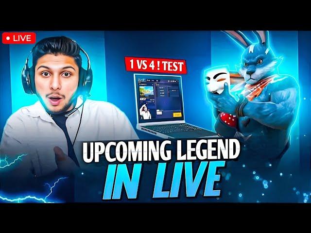 FREE FIRE LIVE GUILD TEST  + GIVEAWAY CUSTOM FOR SUBSCRIBERS 