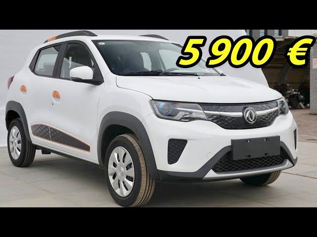 CHEAPEST ELECTRIC CROSSOVER 2022! NEW CHINESE ELECTRIC VEHICLE DONGFENG EX1