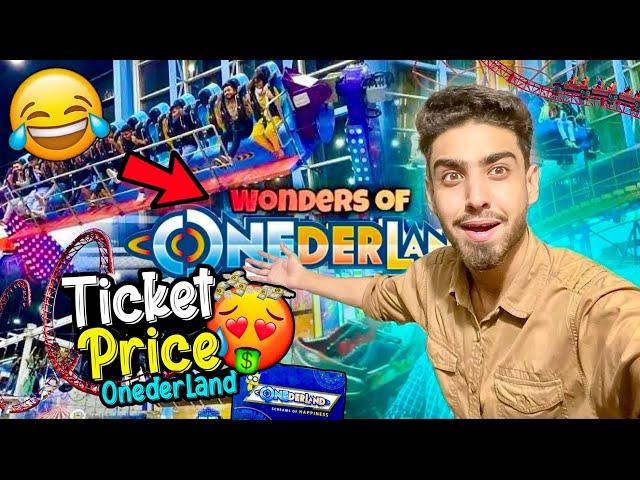 OnederLand Ticket Prices VLOG | LuckyOne Mall | Kaif Vlogs 