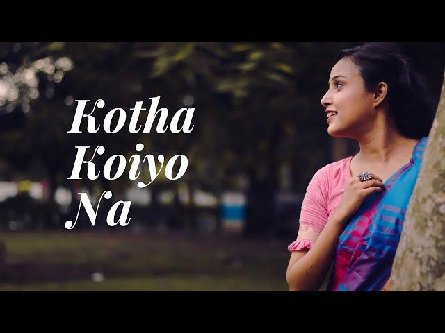 Kotha Koiyo Na|Dance Cover|CokeStudioBangla-S2|@CokeStudioBangla | @roysperformance|Trina Roy