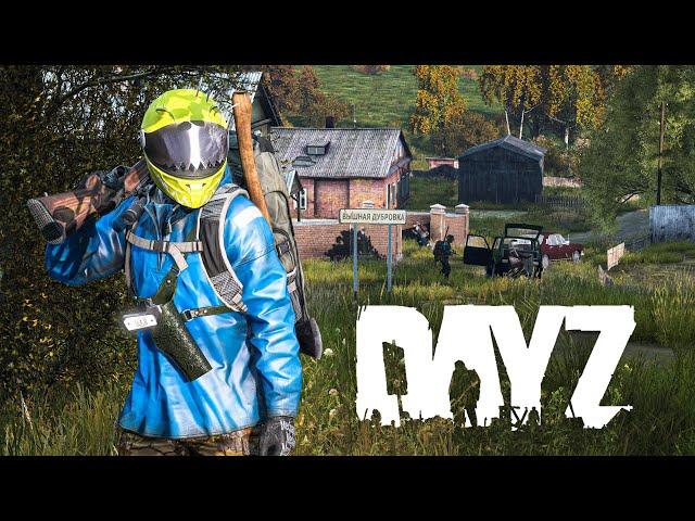 Отобрали базу у сквада и живем в ней - DayZ