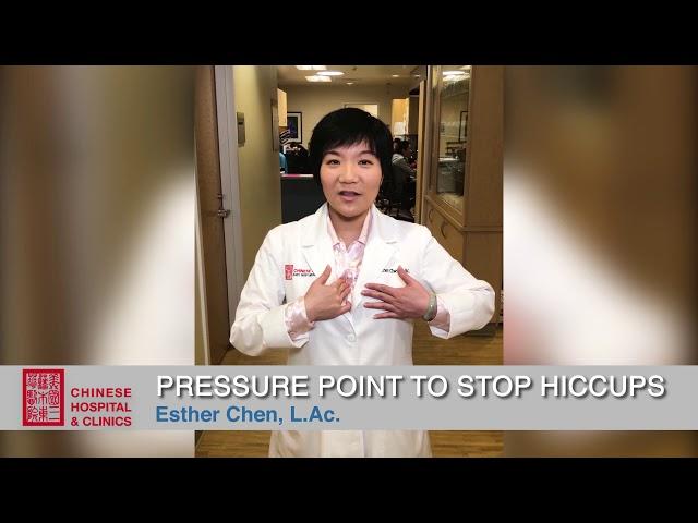 Pressure point to stop hiccups