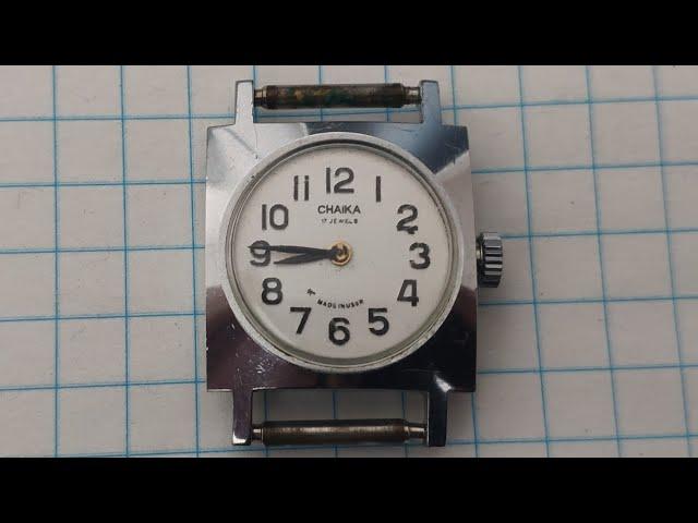 Chaika Women's Wristwatches 17 Jewels Made in USSR