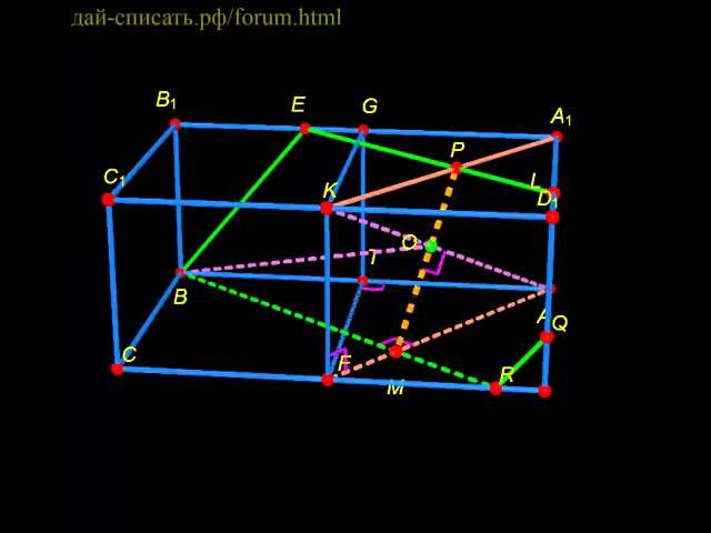 Прямоугольный параллелепипед. Постройте прямую пересечения плоскостей и тангенс угла между ними
