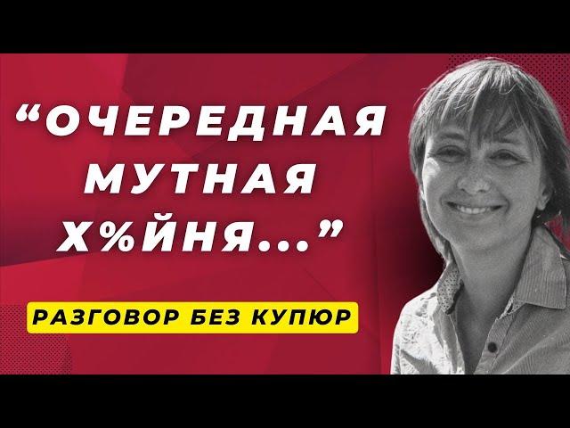 Война пришла в Россию - Как это изменит наш мир? (без цензуры)