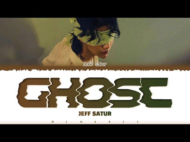 【Jeff Satur】 Ghost (ซ่อน (ไม่) หา)