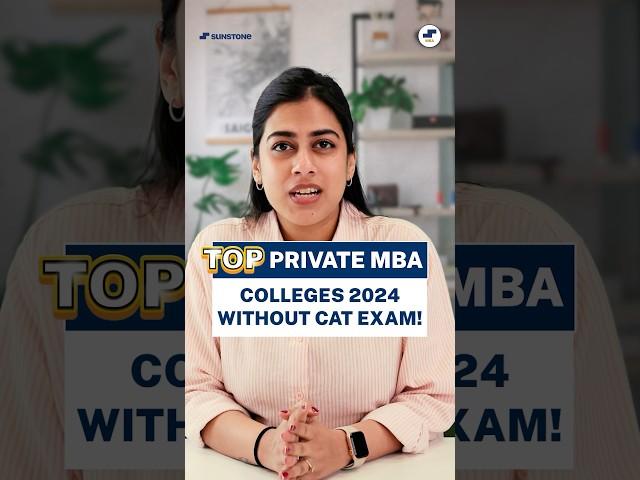 Best Private MBA Colleges WITHOUT CAT Exam! Fees & Placement Details #mba #shorts #shortsvideo