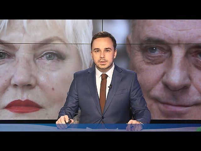 BIR TV - Dnevnik, 26. februar