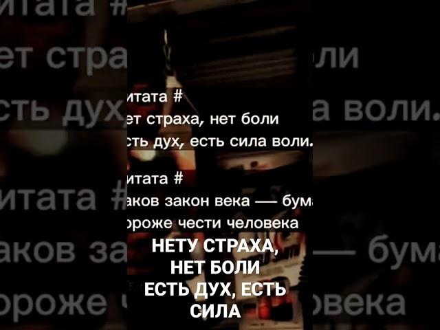 #спорт#интерес