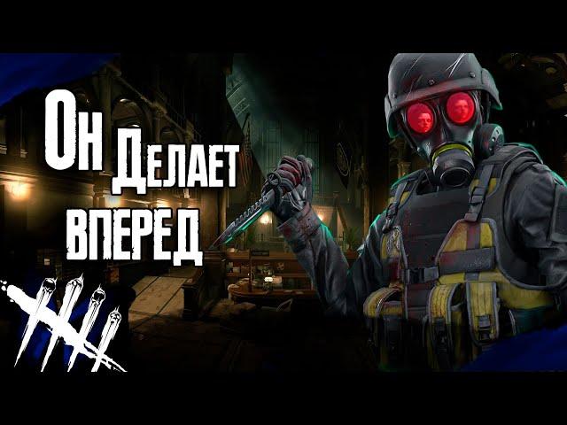 Dead by Daylight - Легион Который Смог Потничи на Ракун-Сити [DBD]