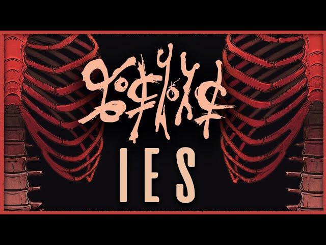 E-an-na - Ies (Official Lyric Video)