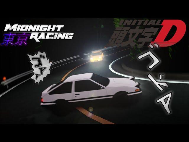 the kansei dorifto scene but it's recreated in Midnight Racing: Tokyo (Roblox)