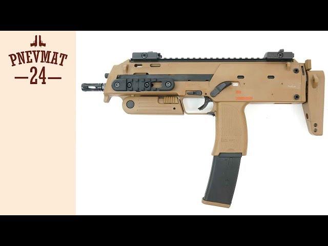 Страйкбольный пистолет-пулемет Umarex MP7A1 GBBR Tan