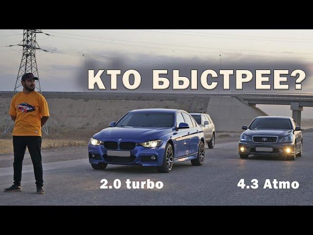 Гонка BMW F30 против Toyota Crown Majesta