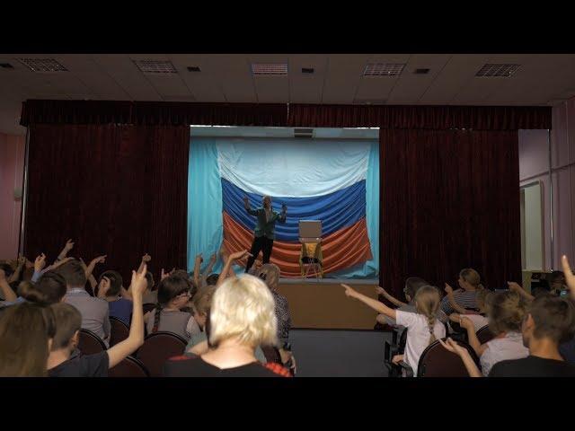 Благотворительный концерт для детей Интерната/Илья Коржов/Just In Time