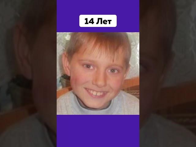 Как Выглядела Даша Корейка в 14 Лет  #ДашаКорейка #МаксимМатвеев #Детство #Фото #Подпишись #Shorts