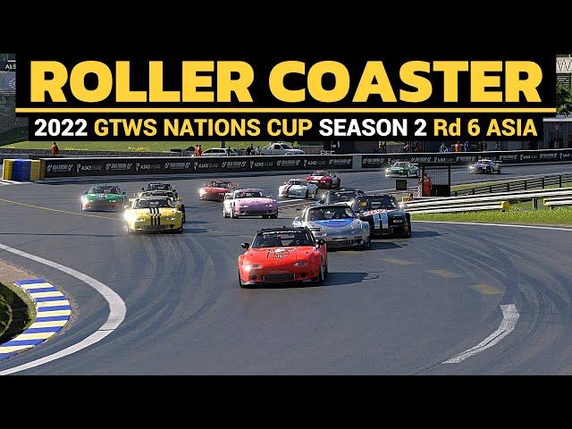 Gran Turismo 7 (PS5) - 2022 GTWS Nations Cup Season 2 Rd 6 ASIA