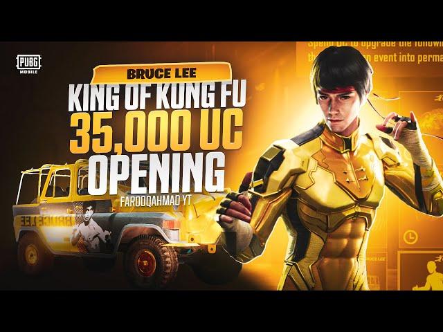 King of Kung FU "BRUCE LEE"Treasure Opening | RP Giveaway |  PUBG MOBILE 