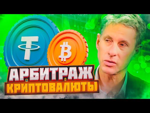 Как не потерять деньги на P2P и заработать.