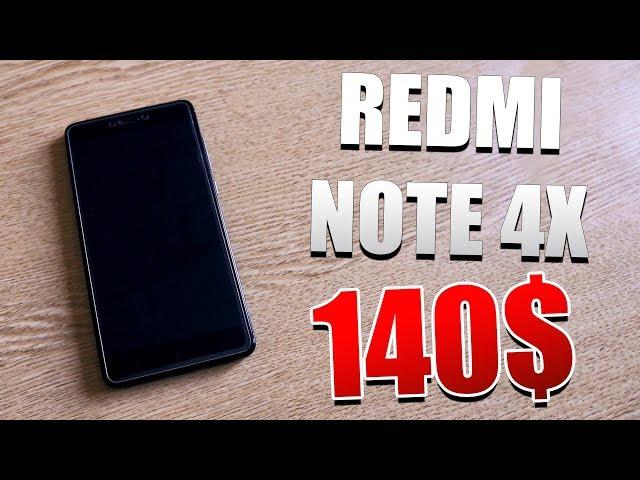 ОБЗОР XIAOMI REDMI NOTE 4X В 2018 ГОДУ