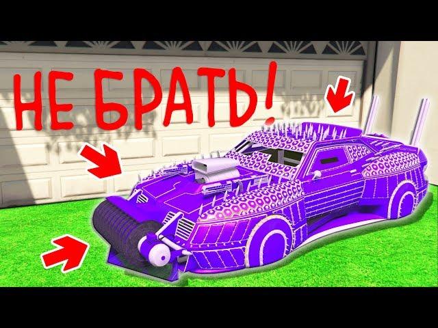 НАШЕЛ ИМПЕРАТОР С ПИЛОЙ ИЗ ARENA WAR В GTA 5 ONLINE ! - БИТВА АВТОУГОНЩИКОВ В ГТА 5 ОНЛАЙН