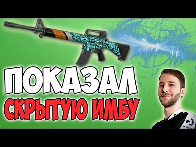 ЧОКОТАКО ПОКАЗАЛ НЕДООЦЕНЕННУЮ ИМБУ? М16А4 ЛУЧШЕ М416? PUBG CHOCOTACO