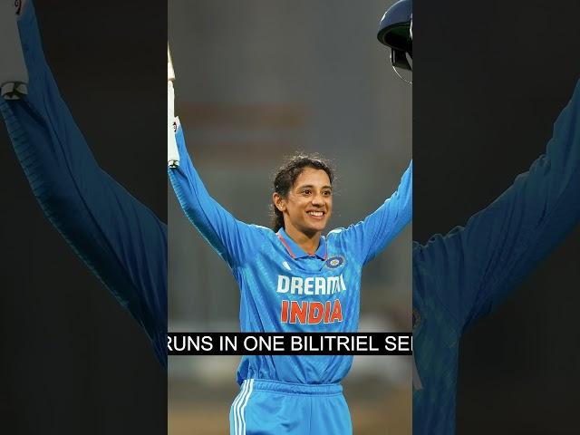 S MANDHANA RECORDS  | Cricket | #ytshorts #trending #smritimandhana #cricketshorts #viral #explore