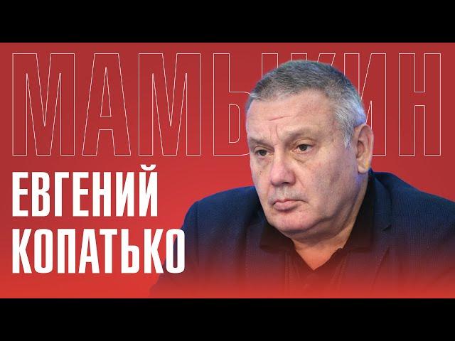 ЕВГЕНИЙ КОПАТЬКО: Румыния, Венгрия и Польша разделят Украину? Сохранится ли Украина как государство?