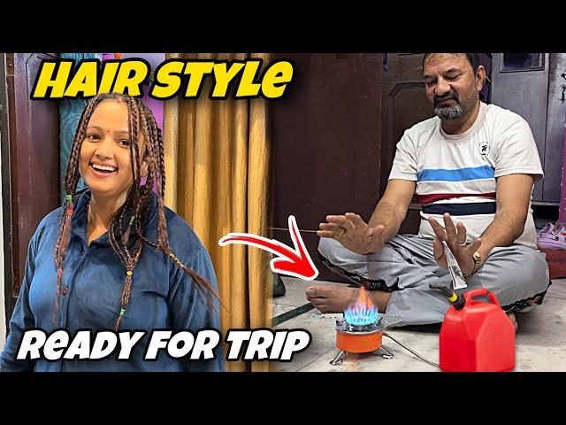 Trip Par jane ki Puri Tyari ho gyi ️or Priya ne ye kaisa Hair style bna liya  || priya jeet vlogs