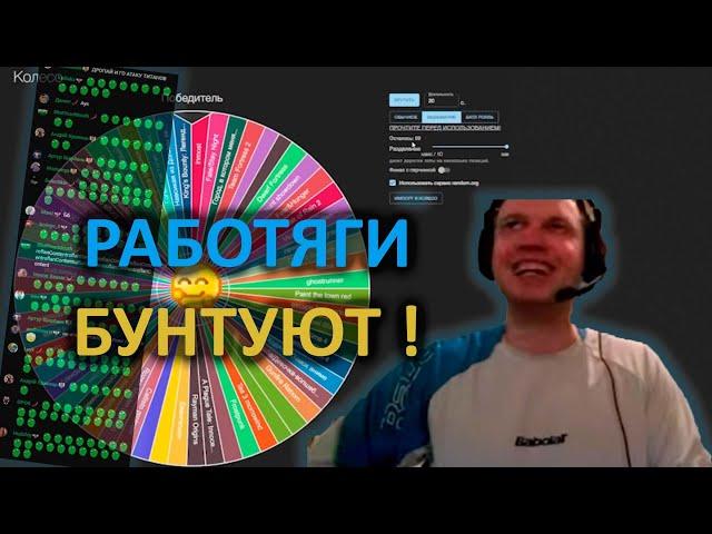ПАПИЧ ПРОВЕЛ АУКЦИОН 28.12.2022