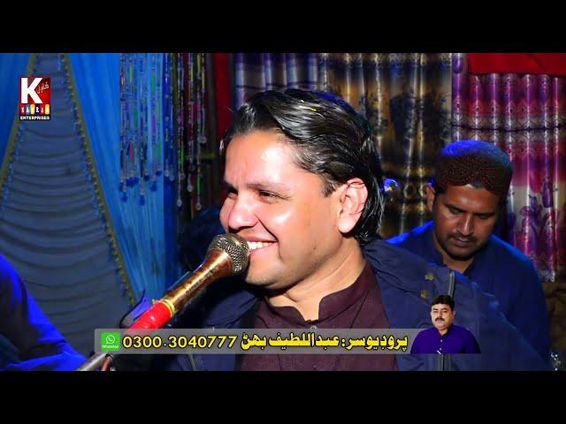 Sadrdin Shah/kamran hd production/2023