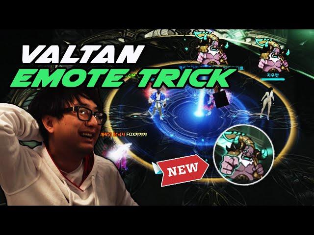 NEW VALTAN EMOTE TRICK FROM KOREA! | LOST ARK DAILY HIGHLIGHTS AND FUNNY MOMENTS #79