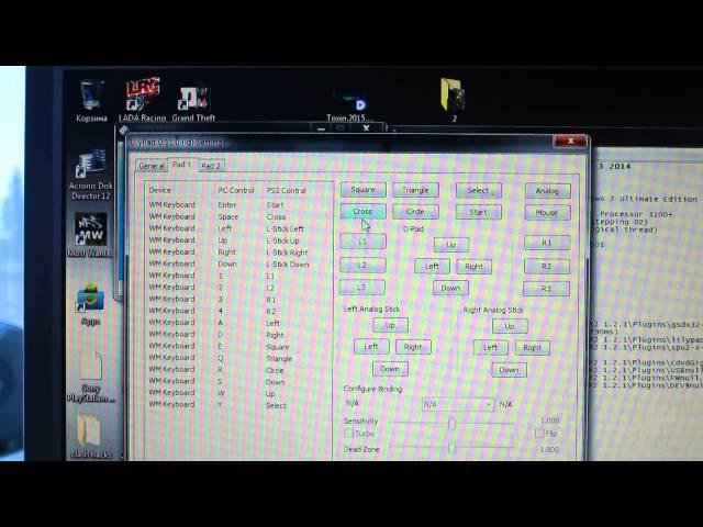 как играть в игры Play Station 2 с диска на пк, и также как настроить клавиатуру чтобы играть