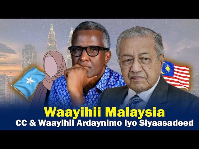 (5) Waayihii Malaysia | Guurkiisii iyo Kooxdii Siyaasadeed ee uu ka mid ahaa